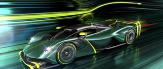В Red Bull представили AMR Pro