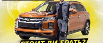 Ветеран вторичного рынка. Mitsubishi ASX | Подержанные автомобили