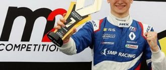 Михаэль Белов выиграл гонку на этапе ФРЕКА на Спа-Франкоршаме