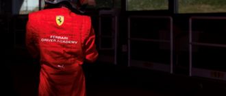 Во Фьорано проходит отбор кандидатов в Академию Ferrari