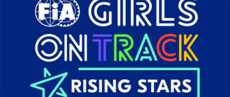 В FIA объявили о втором сезоне программы Girls on Track