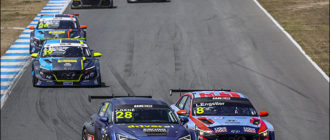 Началась продажа билетов на финал FIA World Touring Car Cup