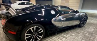 В Москве на продажу выставили гиперкар Bugatti Veyron: цена вопроса 110 млн рублей