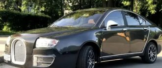 Китайский бюджетный седан стилизовали под люксовый Bugatti Galibier