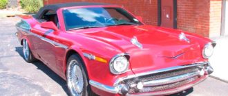 В продаже замечен редкий Chevrolet Camaro SS в ретро-исполнении «N2A Motors 789»
