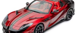 Stallone Tempesta Nera: доработанный вариант Ferrari 812 GTS от ателье Mansory