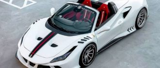 Уникальный Ferrari F8 Spider от Creative Bespoke продают более чем за 50 млн руб