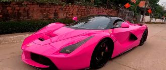 Вьетнамские блогеры построили достоверную реплику Ferrari La Ferrari