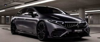 Mercedes-AMG EQS 53 от Brabus: доработанный салон и увеличенный пробег