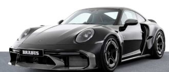 Brabus 900 Rocket R: 900-сильная «ракета» на базе Porsche 911 Turbo S