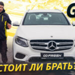 Вот как правильно выбрать Mercedes-Benz GLC первого поколения | Подержанные автомобили