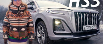 Вот на чём сэкономили при создании Hongqi HS3 | Наши тесты