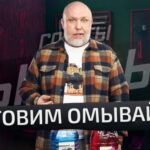Экономим деньги на летней омывайке | Советы бывалых