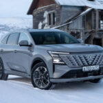 Новый Changan CS75 Plus в России: известны цены
