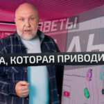 Ремонт закончили, а разметку не стёрли: как не попасть в ДТП | Советы бывалых