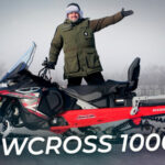 Снегоход Aodes Snowcross 1000 WT: тест на морозе и по целине | Два колеса
