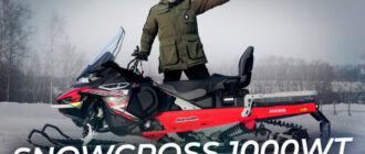 Снегоход Aodes Snowcross 1000 WT: тест на морозе и по целине | Два колеса
