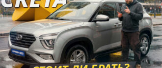 Что нужно проверить перед покупкой Hyundai Creta 2 поколения | Подержанные автомобили