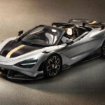 McLaren 788HS ознаменует прощание с семейством седьмой серии