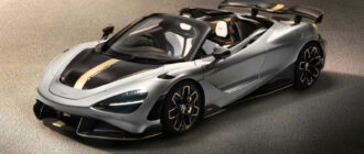 McLaren 788HS ознаменует прощание с семейством седьмой серии