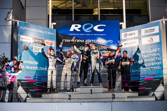 REC: Успех YADRO Motorsport на четвертом этапе серии
